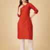 Rust Fully Stitched Cotton Magic Slub Kurti Pant Design No 1062