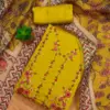 Yellow Roman Silk PV Chanderi With Organza Jacquard Print Dress Material