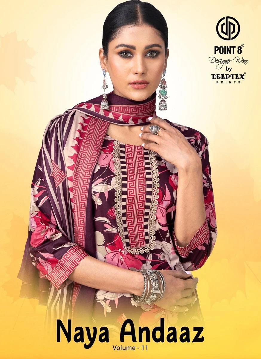 Deeptex Naya Andaaz Vol 11