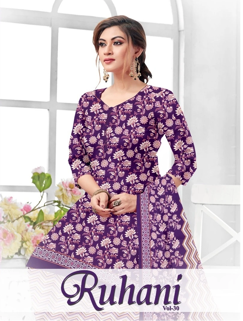 Ruhani Synthetic Vol 30