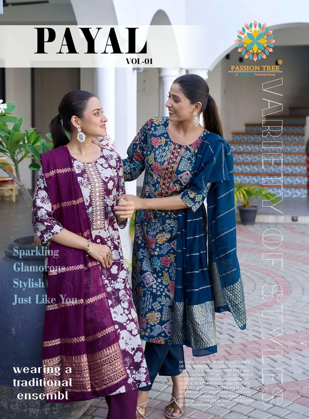 Passion Tree Payal Vol-1