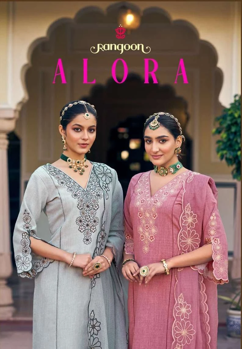 Rangoon Alora
