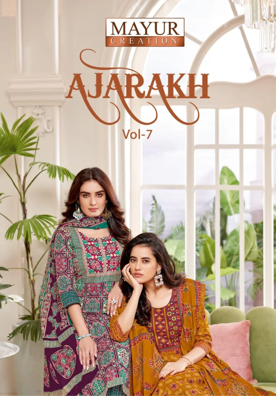 Mayur Ajarakh Vol 7