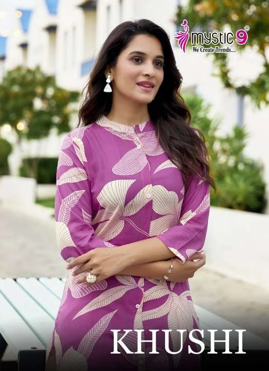 Mystic 9 Khushi Vol 3