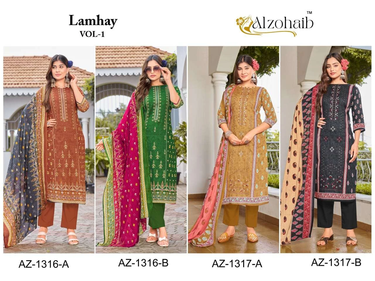 Al Zohaib Al Zohaib Design No – 1316 Ab-1317 Ab