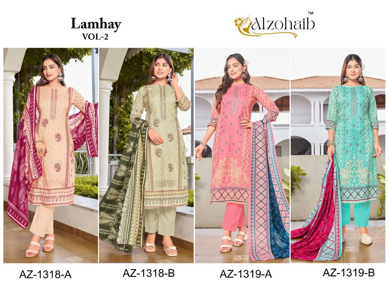 Al Zohaib Alzohaib Design No – 1318 Ab – 1319 Ab