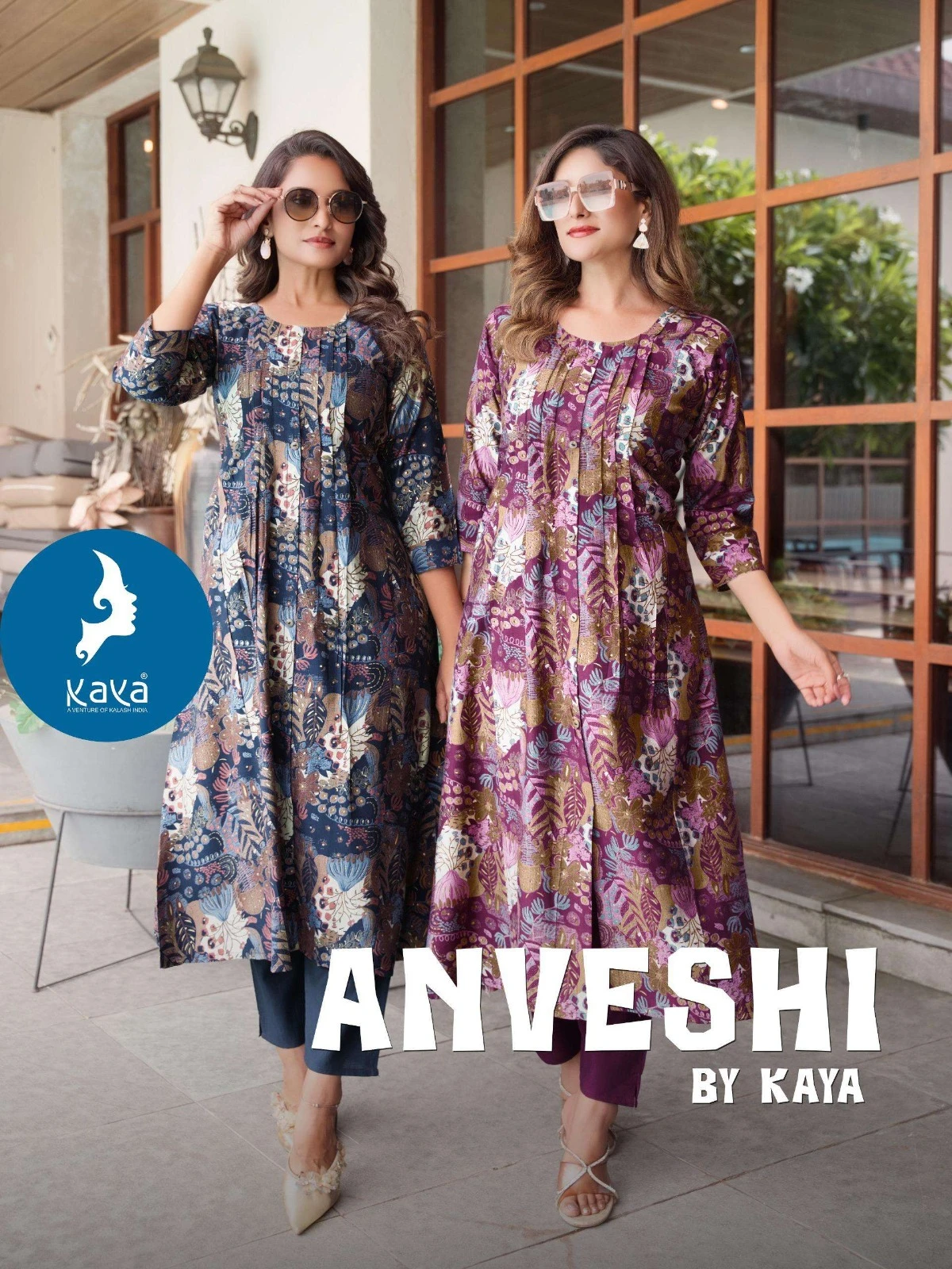 Anveshi