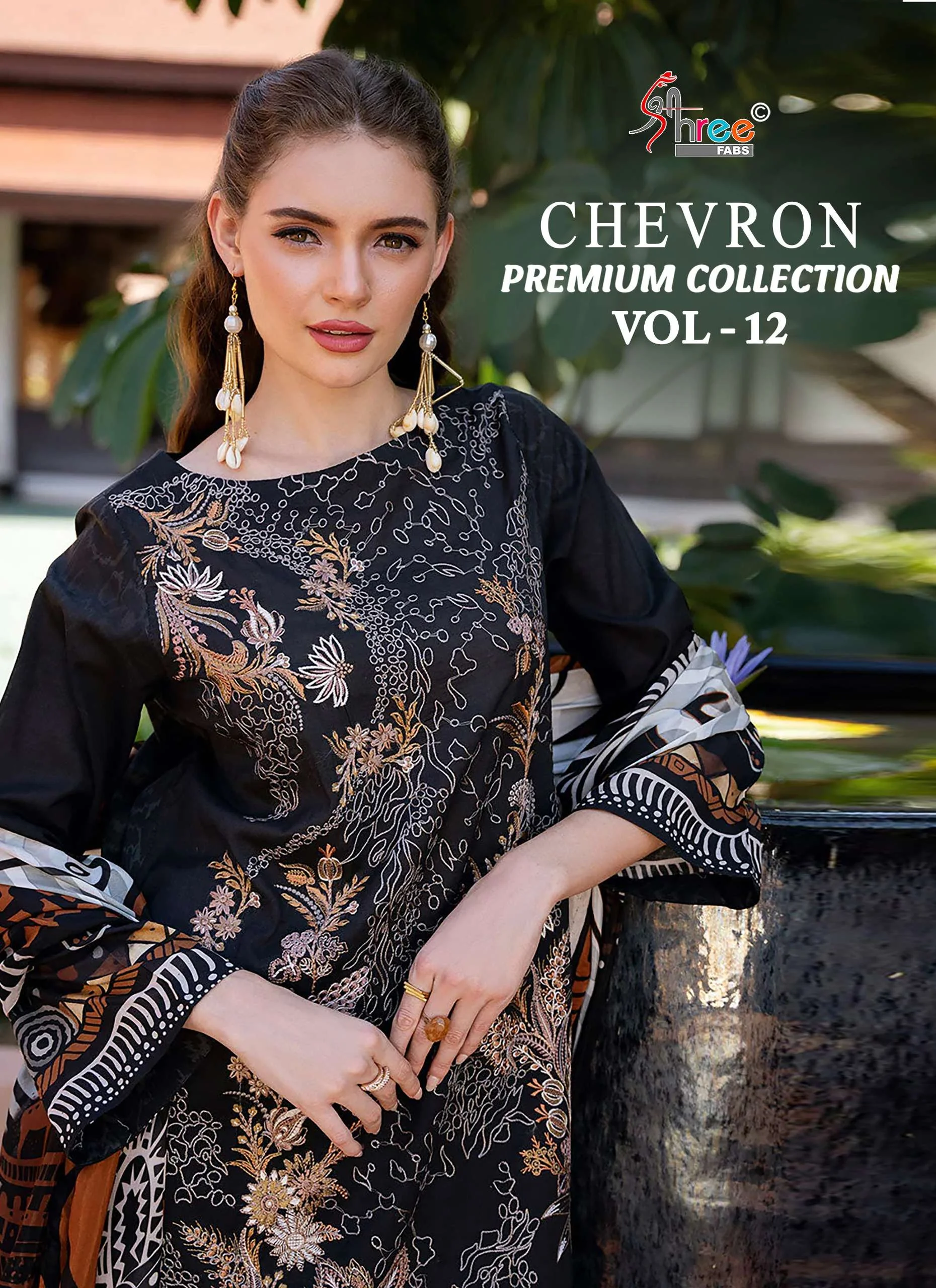 Chevron Premium Collection Vol 12