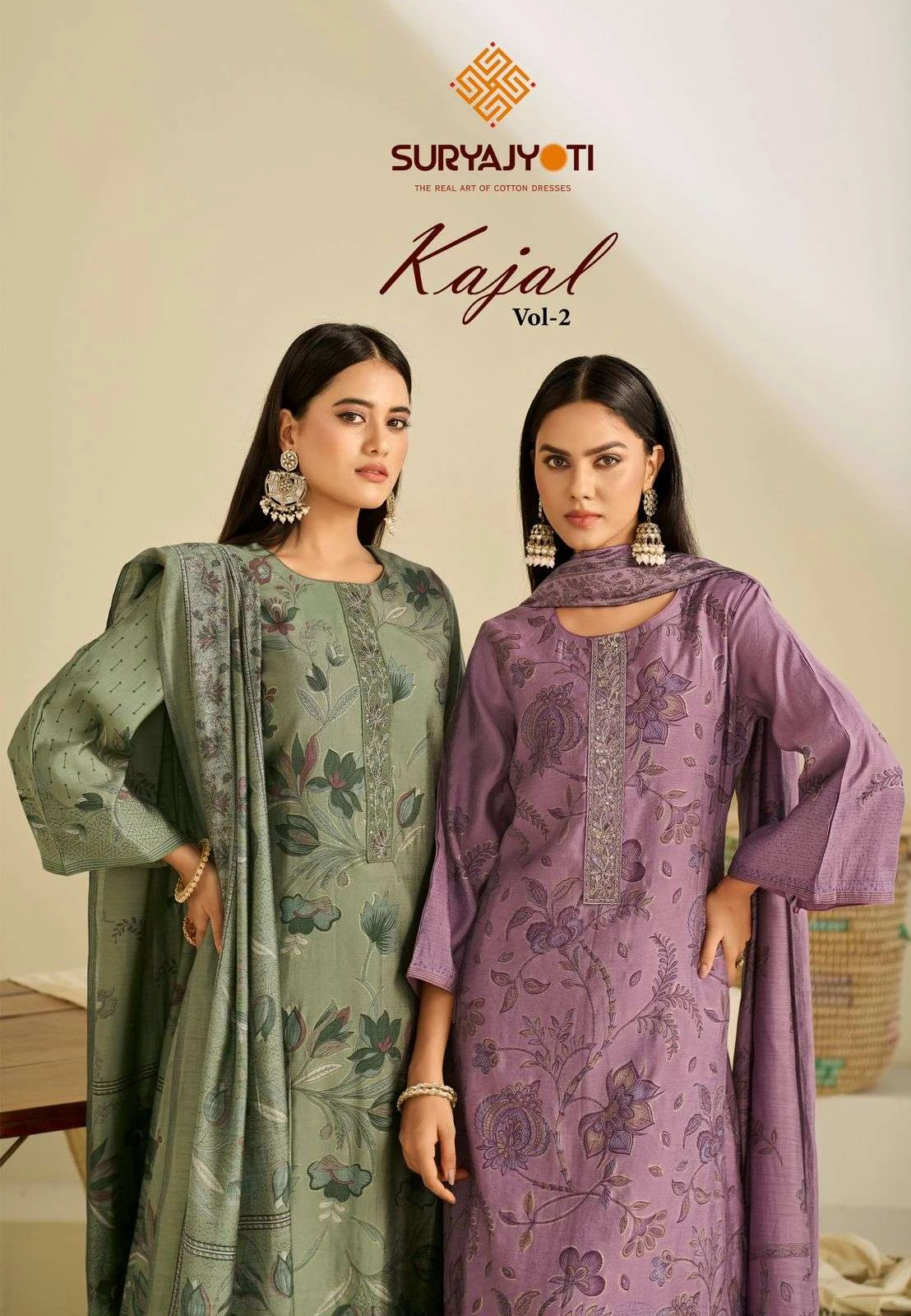Kajal Vol 2
