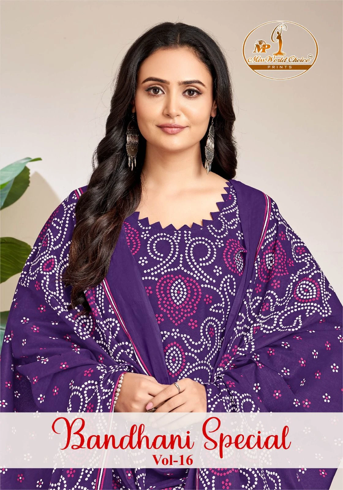 Miss World Bandhani Special Vol 16