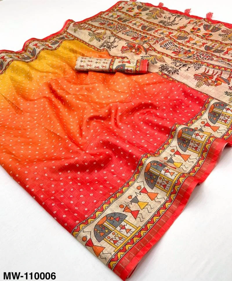 Rajyog Maheshwari Silk Vol 3