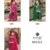 Sayuri Designer Meena