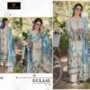 Aaliz Print Gulaal Vol 2