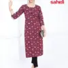 Aarvi Saheli Vol 17