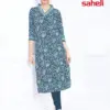Aarvi Saheli Vol 17