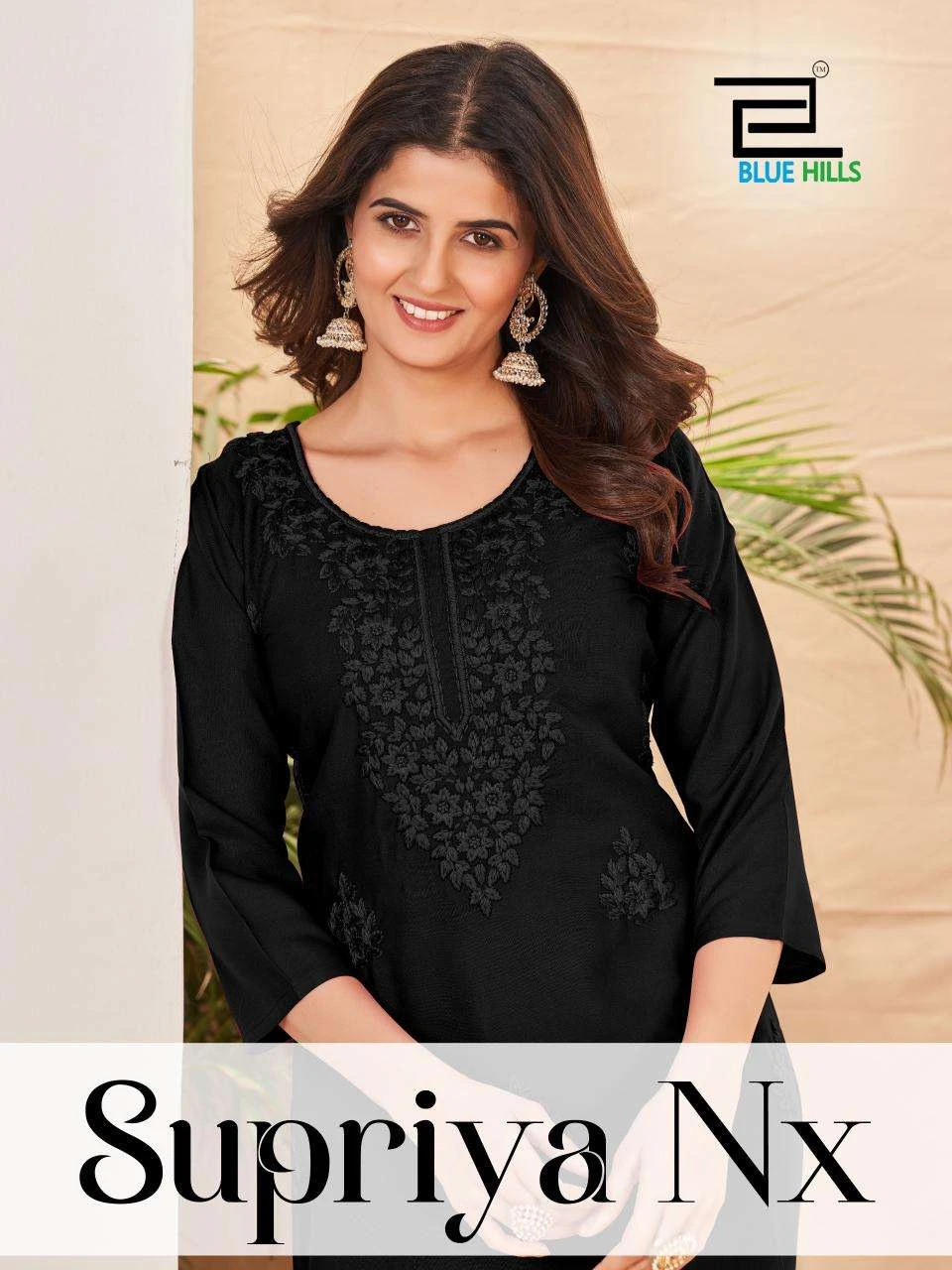 Blue Hills Supriya Nx