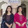 Devi Aashna Vol 1