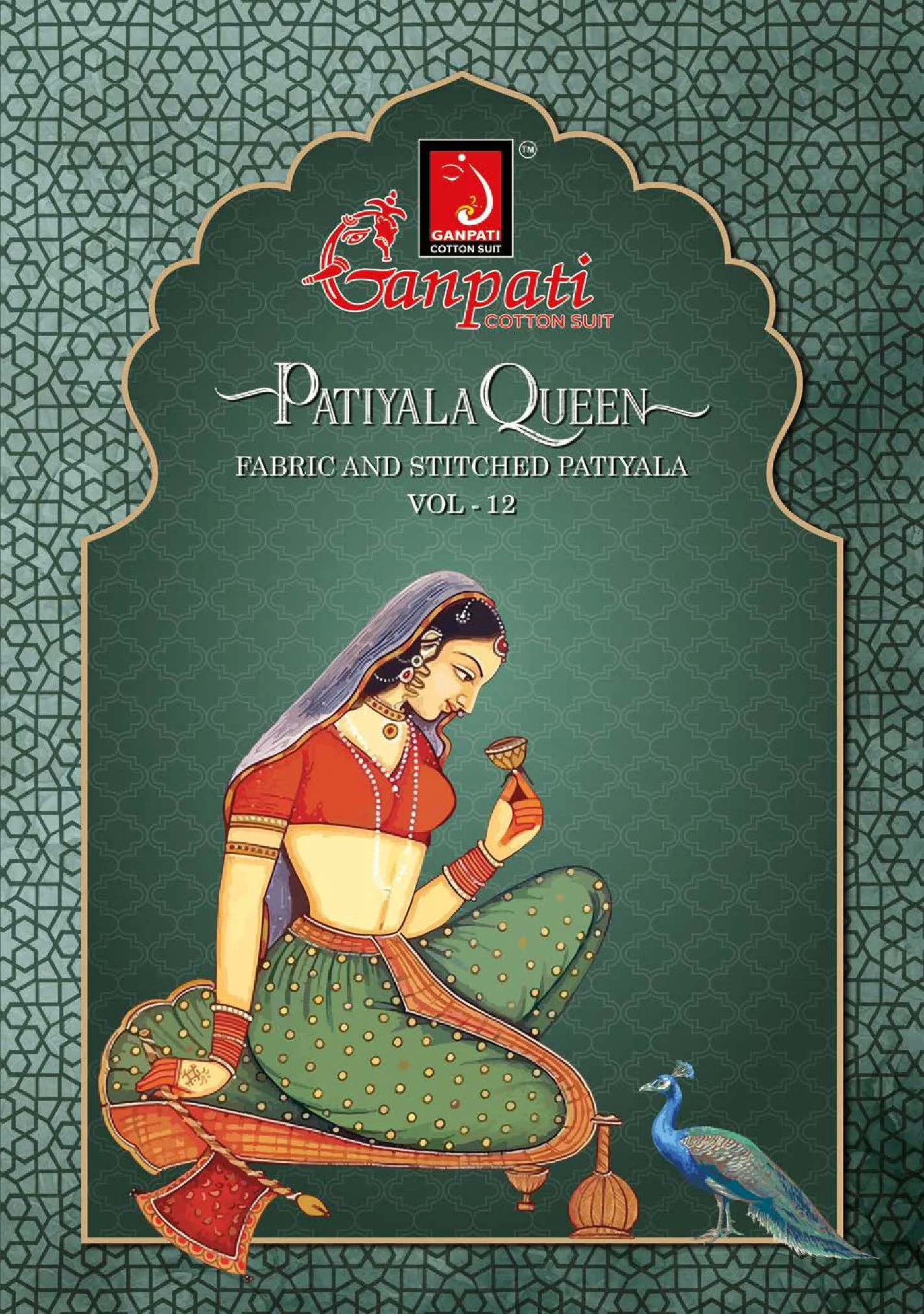 Ganpati Patiyala Queen Vol 12