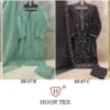 Hoor Tex Hoor Tex Design No – Hf 178 A-d