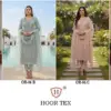 Hoor Tex Hoor Tex Design No – or 86 A-d