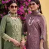 Jihan Bin Saeed Lawn Collection Vol 17