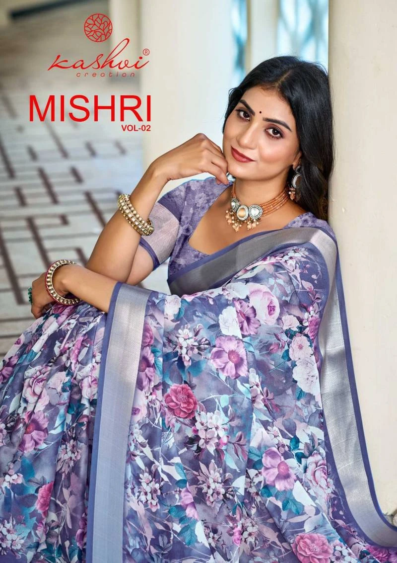 Kashvi Mishri Vol 2