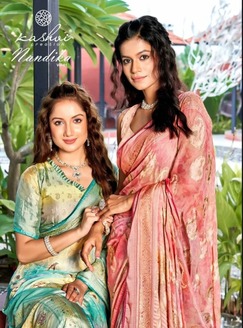 Kashvi Nandika Vol 1