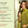Lily and Lali Rang Raag