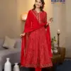 Radhika Life Style Prasang Vol 3