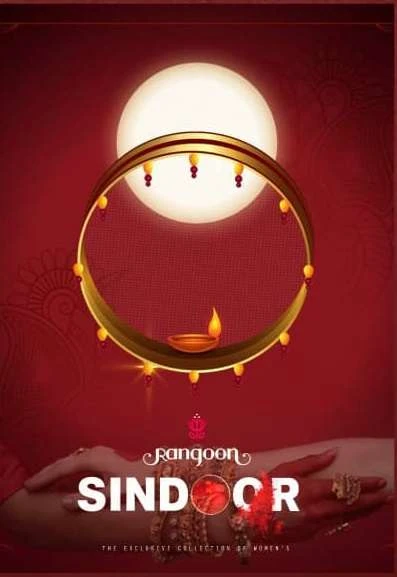 Rangoon Sindoor