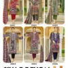 Royal Siyab Rayon Vol 2