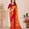 Ruchi Star Chiffon 124