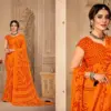 Ruchi Star Chiffon 134 Th Edition