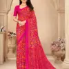 Ruchi Star Chiffon 206