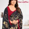Ruchi Star Chiffon 210