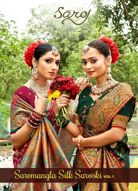 Saroj Sarvmangla Silk Saroski Vol 1