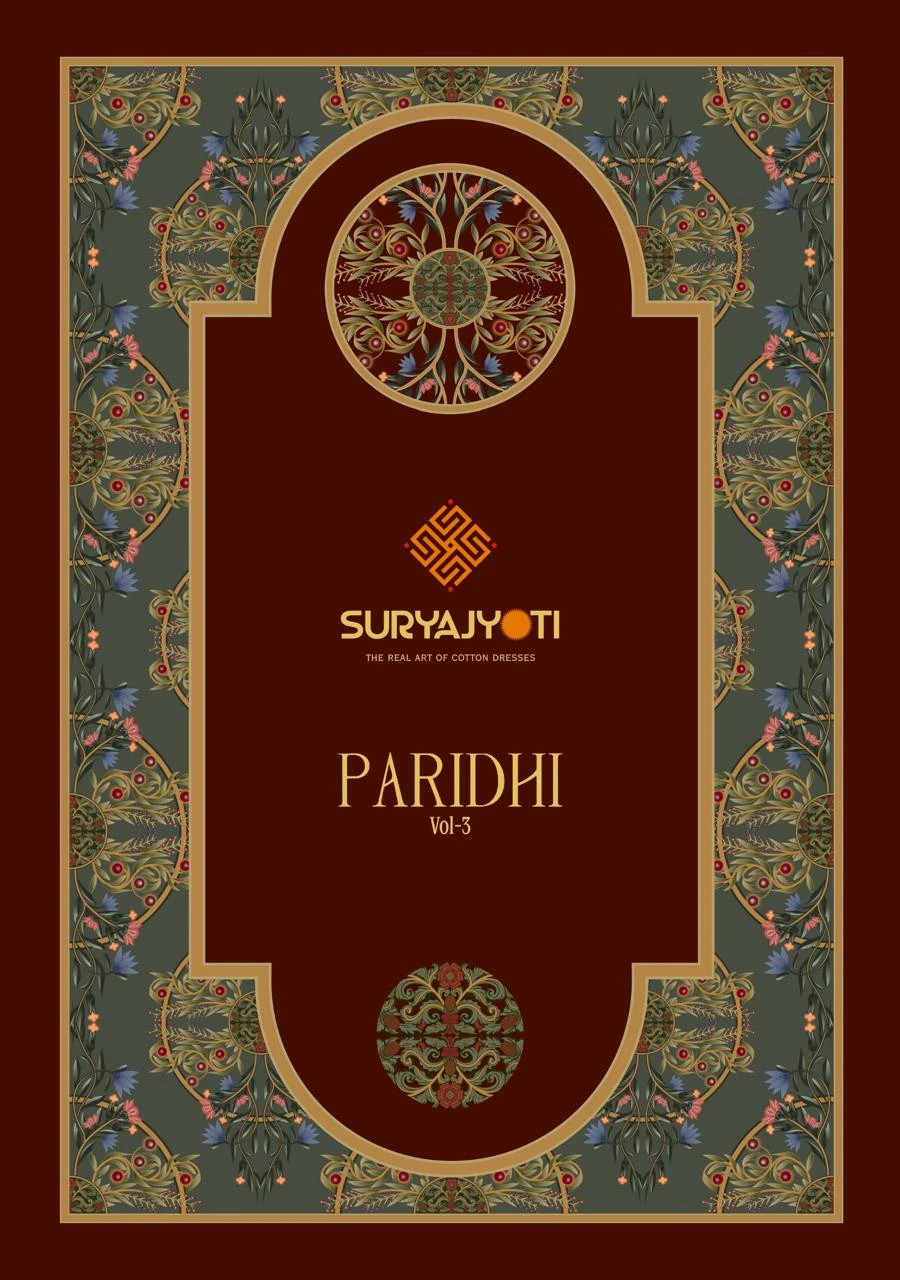 Suryajyoti Paridhi Vol 3