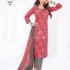 Suryajyoti Trendy Cotton Vol 68