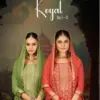 Triple Aaa Koyal Vol 3