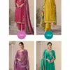 Vinay Fashion Llp Navya Vol 7