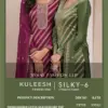 Vinay Fashion Llp Silky Vol 6