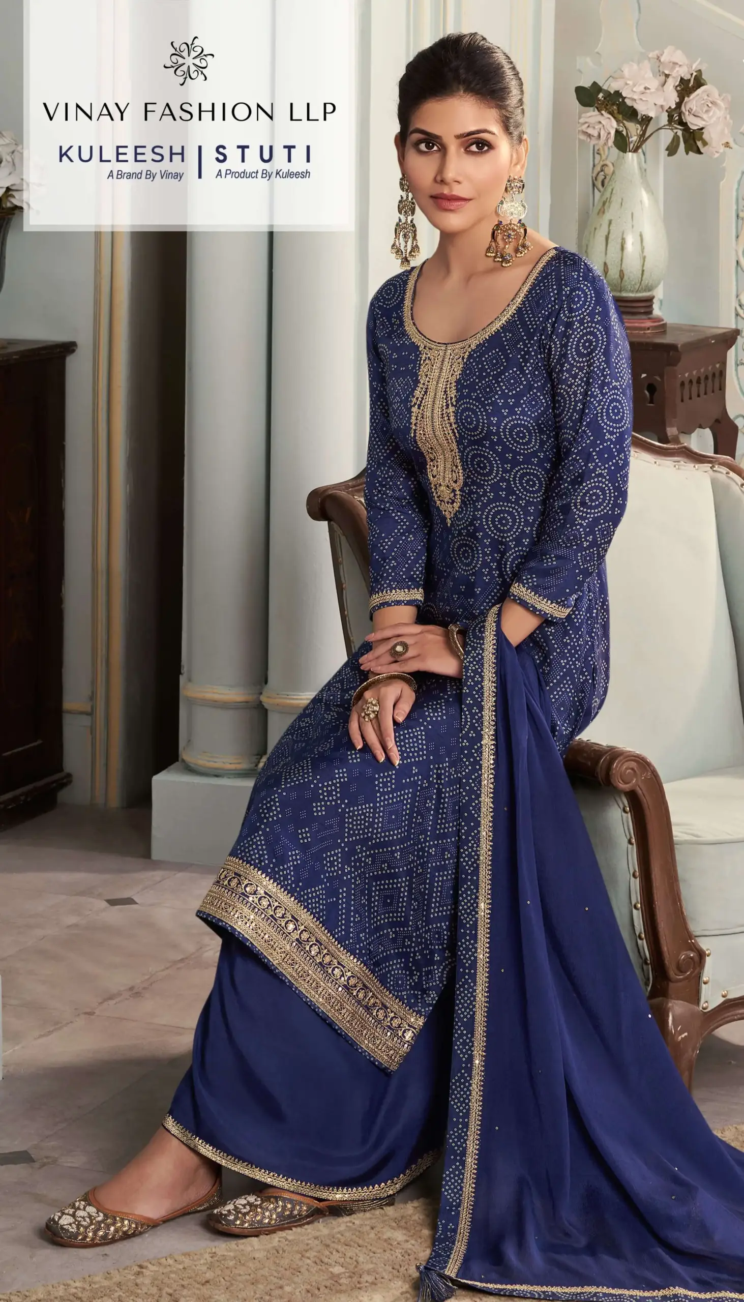 Vinay Fashion Llp Stuti