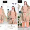 Aaliz Print Aaliya Vol 18
