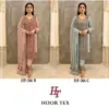 Hoor Tex Design No – 366 A-d