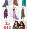 Kundan K4u Advance Vol 11
