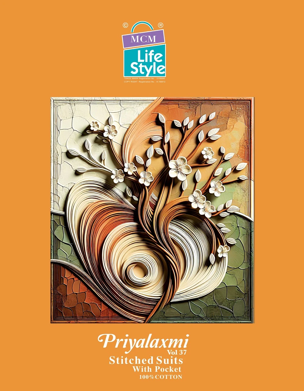 Mcm Priyalaxmi Vol 37