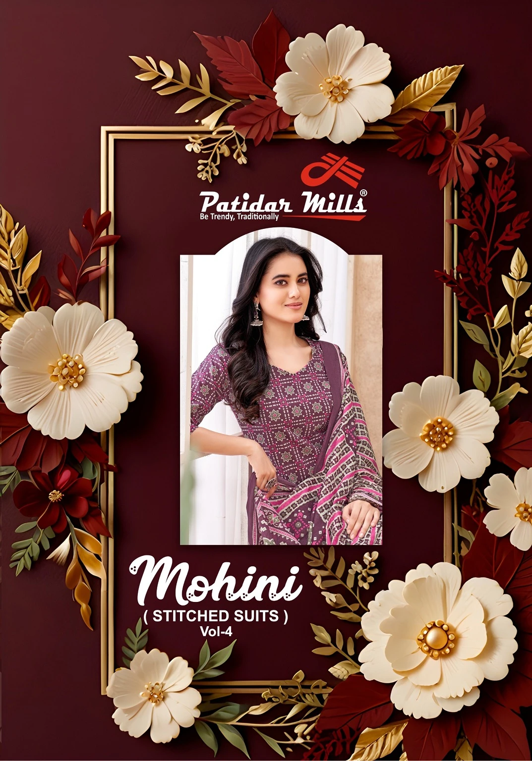 Patidar Mohini Vol 4