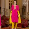 Radhika Life Style Rahi Vol 1