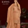 Rangoon Kavita