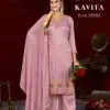 Rangoon Kavita